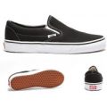 Classic Slip On Trainer