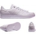Stan Smith Trainer