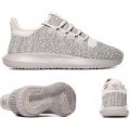 Junior Tubular Shadow Trainer