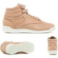 Womens X Face Stockholm Freestyle Hi Face 35 Trainer