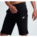 Jersey Club Short