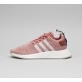 Womens NMD R2 Trainer