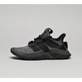 Junior Prophere Trainer