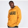 Classic Pullover Hooded Top