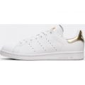 Womens Stan Smith Trainer
