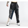 Womens Woven Track Pant