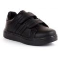 Boys Easy Fasten Trainer in Black