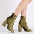 Lia Round Heel Ankle Boots Velvet, Green