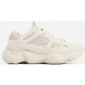 Kane Chunky Sole Mesh Trainer In Nude Suede, Nude