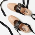 Maudie Lace Up Ballet Pump In Nude Faux Leather, Nude