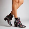 Louisa Floral Print Multi Colour Ankle Boot, Brown
