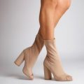 Kirstin Nude Lycra Peep Toe Ankle Boot, Nude